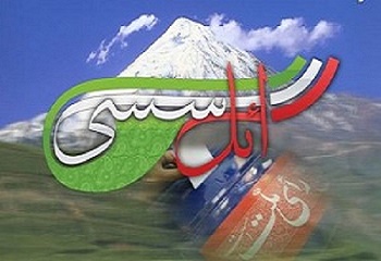 زمان پخش ویژه برنامه «ائل سسی» از میانه اعلام شد