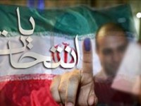 چرا رأی تهرانی‌ها متفاوت است؟