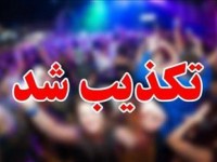 خبر بازداشت دو بازیکن لیگ برتری تکذیب شد/ وقتی رسانه پایتخت از ناکجا آباد خبر می‌دهد!