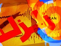 زلزله ۴/۲ ریشتری آقکند میانه را لرزاند