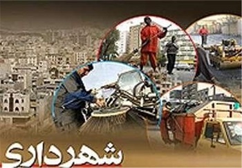 شهردار اهر برکنار شد