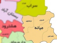 شهرستان میانه دارای رتبه اول آثار تاریخی ثبت‌شده آذربایجان شرقی/ دروازه آذربایجان نفس‌هایش به شمارش افتاده است