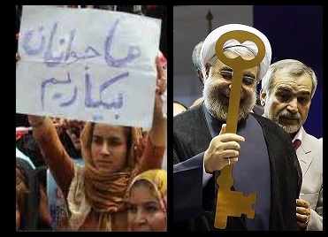 آیا نرخ بیکاری در سال ۹۵ نصف خواهد شد؟