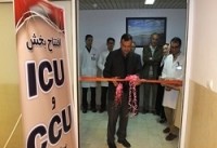 افتتاح و بهره برداری از بخش ICU و CCU بیمارستان خاتم الانبیاء(ص) میانه +تصاویر