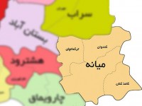 دروازه آذربایجان در انتظار مسافران نوروزی/ دیار بزقوش و قافلان سرزمین بهشتی پنهان