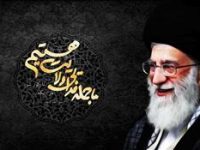 رهبر انقلاب در کلام دوست و دشمن