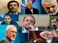 پرنده نامزدی ریاست‌جمهوری ۹۶ روی شانه چه کسانی می‌نشیند؟