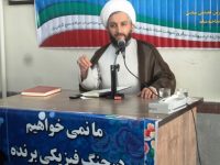 تقوا عامل خروج از فتنه هاست و سرآمد تقوا، ولایت مداری است
