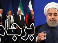 طنز تلخ آب‌سنگین ایران/ دبّه‌ عجیب آمریکا در بندی که چندان هم قابل تفسیر نیست!/ پولی که نگرفته‌ایم و کرایه‌ای که به عمان می‌دهیم
