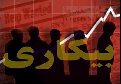 برنامه دولت برای پُرکردن ۳.۵ میلیون «دست‌خالی» چیست؟