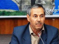 اداره ارشاد میانه از تمامی ظرفیت های شهرستان برای افزایش آمار تشکیل کانون های فرهنگی و هنری مساجد استفاده کند