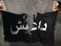 قطع دست و پای یک مرد متهم به سرقت بوسیله داعش+ تصاویر +۱۶
