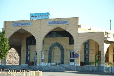گلزار مومنین میانه جزء بهترین گلزارهای سطح کشور/ کفن و دفن رایگان در این گلزار