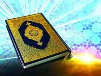 برگزاری مرحله شهرستانی مسابقات قرآن کریم در دادگستری میانه