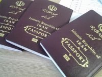 جزئیات تعرفه‌های جدید خدمات کنسولی/هزینه صدور و تمدید گذرنامه ۳۳۰ هزار تومان شد + جدول