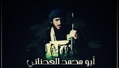 داعش لال شد/ ابومحمد العدنانی، سخنگوی داعش به هلاکت رسید+ تصاویر