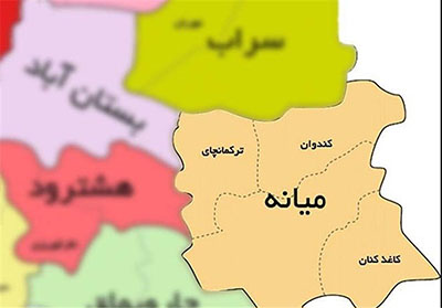 بازهم پای شبکه بهداشت در میان است/میانه ای ها بخوانند و بدانند