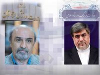 وزرای «فرهنگ و ارشاد اسلامی» و «ورزش و جوانان» استعفا کردند