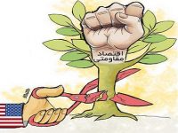 عدم توانایی مسئولان شهرستان میانه در تحقق اقتصاد مقاومتی/ سونامی بیکاری و سردرگمی مسئولان
