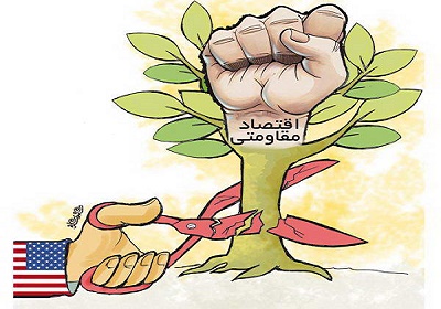 عدم توانایی مسئولان شهرستان میانه در تحقق اقتصاد مقاومتی/ سونامی بیکاری و سردرگمی مسئولان