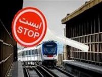 کمبود اعتبار دامن ابرپروژه جنوب شرق را گرفت/ احتمال تعطیلی پروژه خط راه آهن چابهار- زاهدان وجود دارد