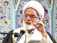 بسیج باید با تمام توان خود در راستای تحقق اقتصاد مقاومتی گام بردارد