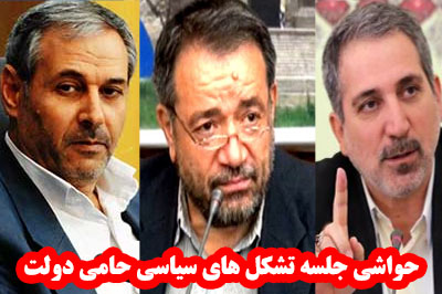 واکنش فرمند نماینده مردم میانه به اظهارات توخالی معاون استاندار آذربایجان شرقی/ فرمند: آقای فرماندار جای شما شهرستان میانه نیست