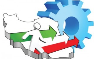 اقتصاد مقاومتی و آفتی به‌نام «وام»/ تسهیلات بانکی باید تسهیل شوند/ رشد و توسعه مشاغل در گرو اعطای تسهیلات بانکی است