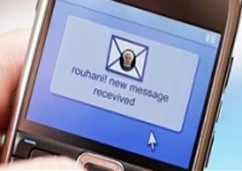 هزینه پیامک‌های رئیس جمهور را چه کسی پرداخت می‌کند؟