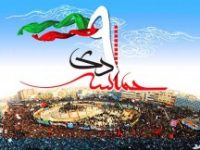 مردم‌گرایی در اندیشه امام خمینی (ره)/ چرا امام هیچگاه به جناح‌های سیاسی متوسل نشدند؟