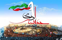 مردم‌گرایی در اندیشه امام خمینی (ره)/ چرا امام هیچگاه به جناح‌های سیاسی متوسل نشدند؟