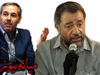 هشدار فرمند به ادارات شهرستان میانه در رابطه با استخدام فامیلی/ از ضعف مدیریتی فرماندار میانه تا واکنش های فرمند