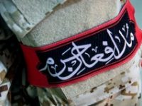 عکس لو رفته از مدافعان حرم در هتل پرستاره «شام»