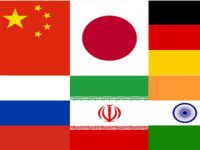 امریکن اینترست: ایران در میان هشت قدرت بزرگ سال ۲۰۱۷