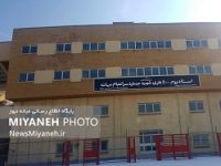 وضعیت اسفناک ورزشگاه ۵هزار نفری شهید سرانجام میانه + تصاویر