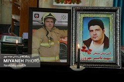 مراسم بزرگداشت شهید آتش نشان “ناصرمهرورز” در میانه برگزار شد+تصاویر