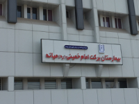 وصل نادرست برق باعث خسارت به بیمارستان برکت امام خمینی (ره) میانه شد/ پاور برخی دستگاه‌های بیمارستان سوخته است + جزئیات کامل