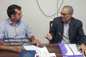 خادمین حامل پرچم حرم مطهر امام رضا (ع) به شهرستان میانه سفر می کنند + جزئیات کامل