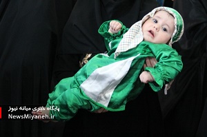 مراسم شیرخوارگان حسینی در شهر میانه برگزار شد + تصاویر