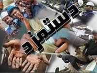 تجمع کارگران پروژه مقاوم‌سازی‌ پل‌های راه‌آهن میانه-مراغه برای ۵ ماه از حقوق معوق خود