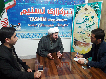 احیای موقوفات شهرستان میانه نیازمند کار جهادی است/ باکمال تأسف امامزاده سید اسماعیل(ع) طرح جامع عمرانی ندارد