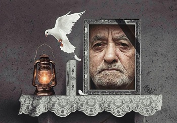 تشییع ریزعلی خواجوی به دوشنبه موکول شد/مشخص‌شدن محل خاک‌سپاری “دهقان‌فداکار”+ جزئیات