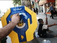 ۱۱۵ هزار مددجو در آذربایجان شرقی تحت پوشش کمیته امداد قرار دارند/ ایجاد نیروگاه خورشیدی در پشت بام منزل مددجویان میانه