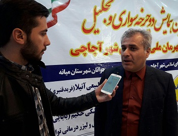 شهردار آچاچی: شهر آچاچی مهد دوچرخه‌سواری است