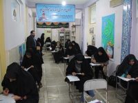 آزمون سراسری حفظ و مفاهیم قرآن کریم در شهرستان میانه برگزار شد+تصاویر