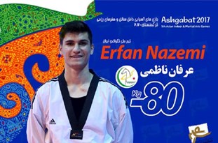 تکواندوکار میانه‌ای از کسب مدال بازماند