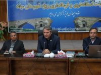 جذب ۲۵ طرح قابل تجاری سازی در مرکز رشد میانه