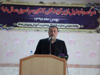 علم، فرهنگ و اعتقادات راسخ به مبانی دینی و نظام اسلامی لازمه حال و آینده ایران اسلامی است