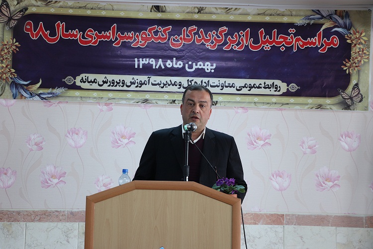 علم، فرهنگ و اعتقادات راسخ به مبانی دینی و نظام اسلامی لازمه حال و آینده ایران اسلامی است