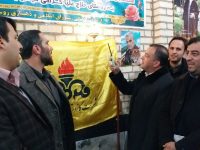 گزارش تصویری از افتتاح طرح های عمرانی بخش مرکزی بمناسبت دهه فجر